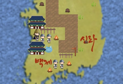 (초5) 사회 고구려, 백제, 신라