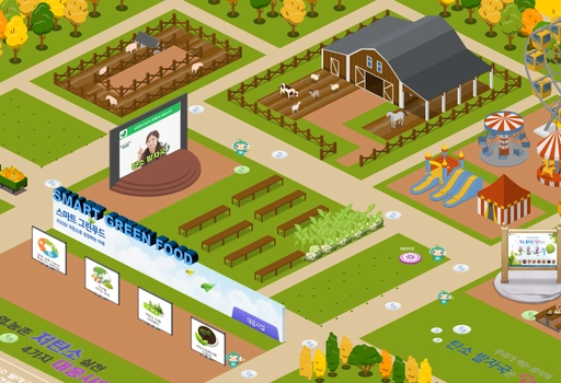 zep으로 배우는 탄소발자국 스마트그린푸드맵