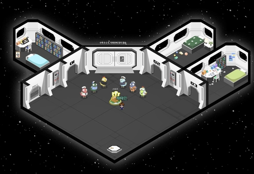 (초5) 수학 직육면체 방탈출